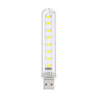 USB LED ліхтарик Lightwell LW-8L