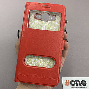 Чохол-книга для Huawei Y3 2017 книжка з віконцем з підставкою на телефон хуавей у3 2017 червона 08j