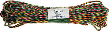 Мотузка для білизни "М-тех" d-4мм L-20м №91299/17454(кольорова)