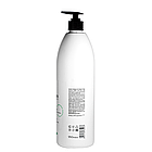 Шампунь для пошкодженого волосся Profi Salon, 950 мл, фото 3