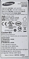 Адаптер живлення Samsung 62W 24.6Vx2.5A 6.5x4.4mm (SLPS-601FCOT) Б/В, фото 5