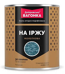 Молоткова фарба Вагонка (2,5 л.)