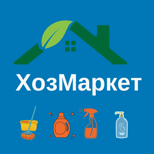 "ХозМаркет" - контакти, товари, послуги, ціни
