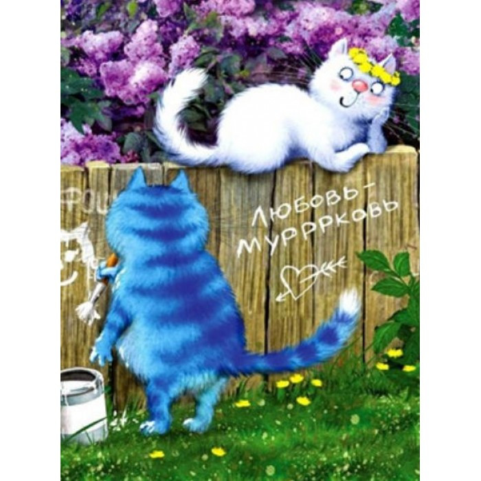 Картина за номерами 40х50 см DIY (без коробки) Кішки (Y5112_O), фото 1