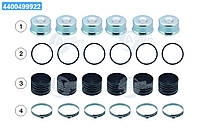 Ремкомплект суппорта (втулки, заглушки) KNORR SB6,7,SN6,7 (производство Andtech) 0810 10230 UA36