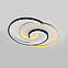 Світлодіодна смарт люстра з пультом DOMINO круг, фото 6