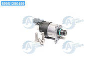 Дозировочный блок (0928400620)(производство Bosch) 1465ZS0049 UA36