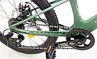 Дитячий велосипед магнієвий Crosser 20" рама 10 MTB (7S) LTWOO Зелений, фото 4