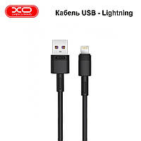 Кабель USB XO NB-Q166 5A USB - Lightning 1М Черный