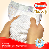 Підгузки Huggies Elite Soft 1 (25 шт), фото 6
