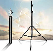 Штатив Телескопічний Універсальний 210 см