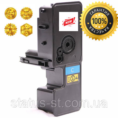 Картридж Kyocera TK-5230C до принтера Kyocera M5521cdn, M5521cdw, P5021cdn, P5021cdw аналог, фото 1