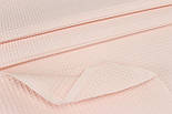 Відріз вафельної тканини колір світло-пудровий 80*100 см, фото 2