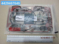 Ремкомплект прокладок компрессора KNORR, VOLVO FH12/16, FM7/12, B10/12 (производство VADEN) 1300 050 150 UA36