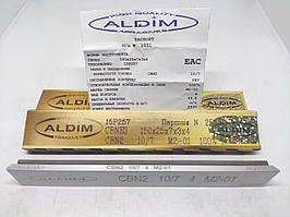 Ельборовий брусок ALDIM МО 150х25х7х3 10/7 — найтонша доводка.