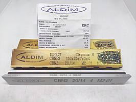 Ельборовий брусок ALDIM МО 150х25х7х3 20/14 - тонке доведення.