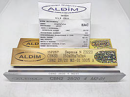 Ельборовий брусок ALDIM МО 150х25х7х3 28/20 - чистове заточення
