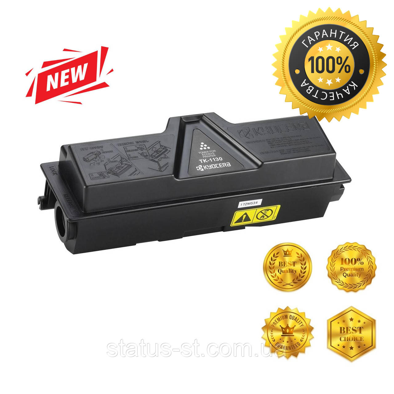 Картридж Kyocera TK-1130 для принтера Kyocera FS-1030MFP, FS-1130MFP аналог