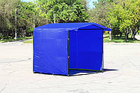 Торговая палатка «Стандарт» 2х2 метра. 20 мм, Синий
