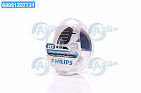 Лампа H7 13972 MDBV 24V 70W PX26d S2 (производство Philips) 13972MDBVS2 UA36