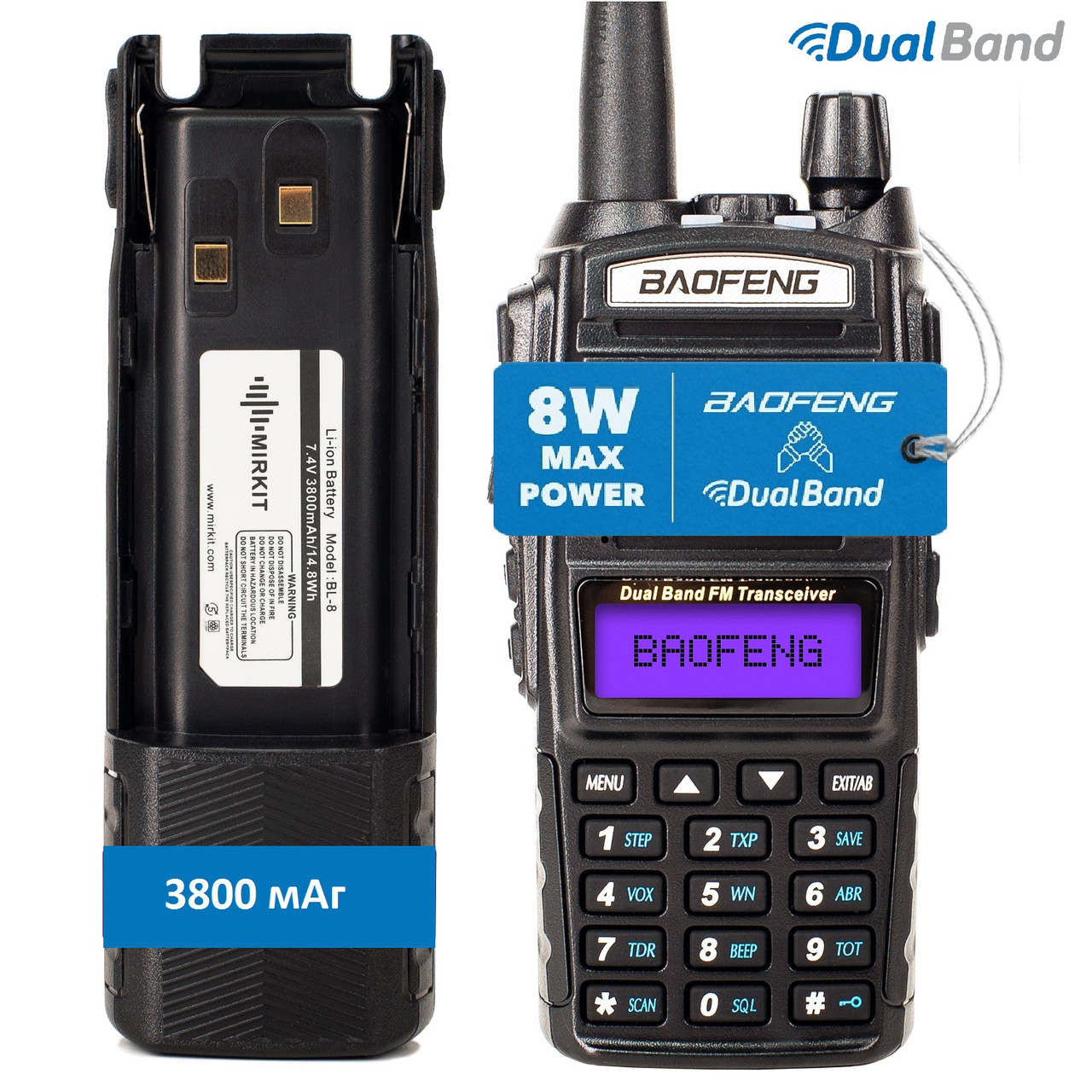 Комплект Рація Baofeng UV-82 MK5 8W + Гарнітура + Ремінець на шию + Акумуляторна батарея BL-8 3800 мАг