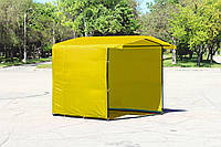 Торговая палатка «Стандарт» 2х2 метра. 20 мм, Желтый