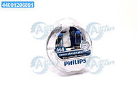 Лампа H4 13342 MDBV 24V 75/70W P43t-38S2 (производство PHILIPS) 13342MDBVS2 UA36