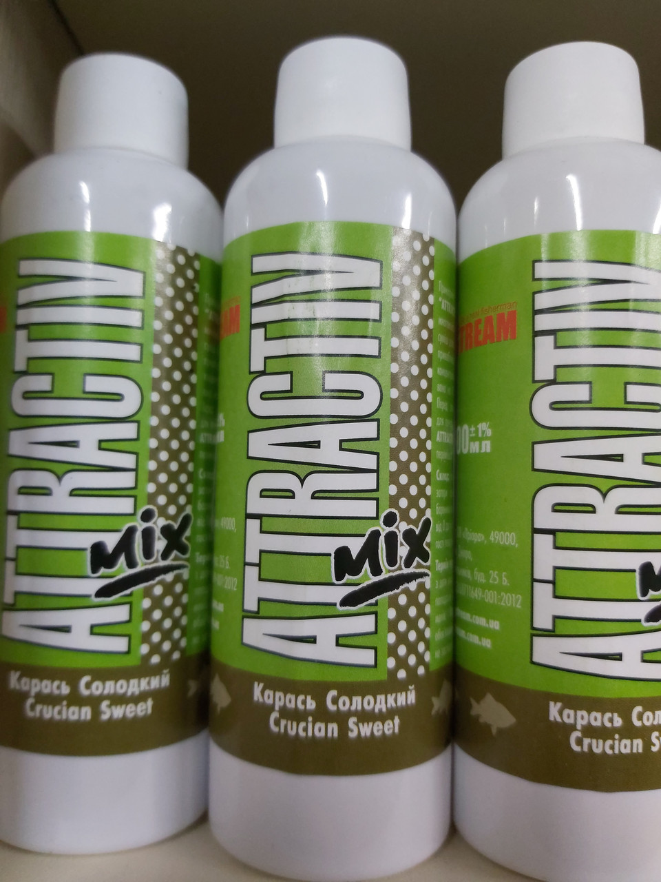 Атрактант рідкий G.STREAM Series MIX карась солодкий 100мл, фото 1