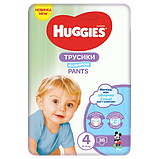 Підгузки-трусики Huggies 4 для Хлопчиків вага 9-14 кг (36 шт), фото 2