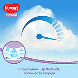 Підгузки-трусики Huggies 4 для Дівчаток вага 9-14 кг (36 шт), фото 9