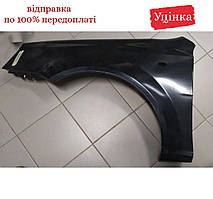 Крило переднє ліве Лачетті, Тайвань, УЦІНКА, 0160111311