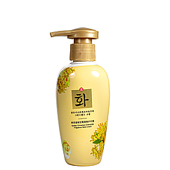 Крем для рук Hanfen Golden Cinnamon Chamomile Fragrance Hand Cream 150 мл