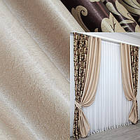 Комбинированные (2шт. 1,5х2,7м) шторы из ткани блекаут. Цвет коричневый с бежевым. Код 014дк (143-101А) 10-114