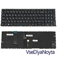 Клавиатура для ноутбука HP (ProBook: 450 G8, 455 G8) rus, dark gray, без фрейма, подсветка клавиш