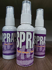 Спрей G.STREAM Series MIX короп екстра 50мл