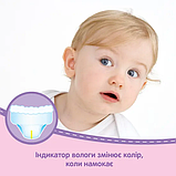 Підгузки-трусики Huggies 4 для Дівчаток вага 9-14 кг (36 шт), фото 8