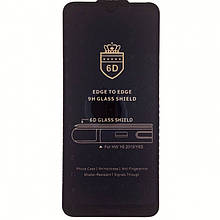Захисне скло Huawei Y6 2019 Full Glue повна проклейка, чорне