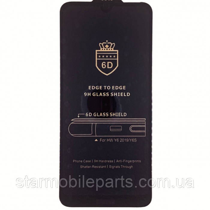Захисне скло Huawei Y6 2019 Full Glue повна проклейка, чорне
