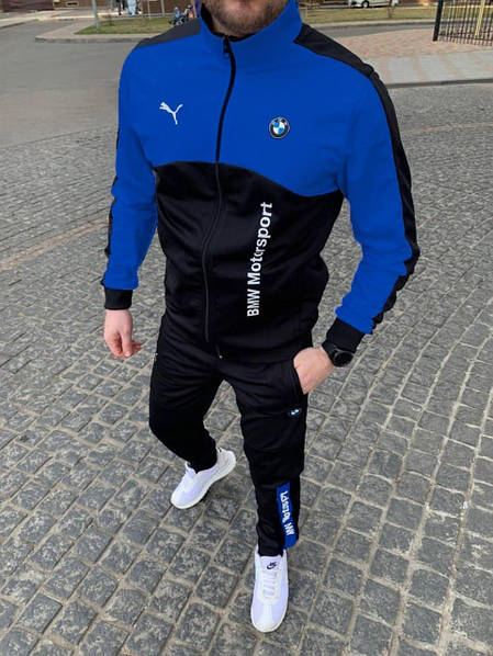 Спортивный костюм БМВ мужской
