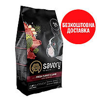 Savory (Сейвори) Adult Small Breed Fresh Turkey & Lamb Беззерновой корм для собак мелких пород с индейкой 3 кг