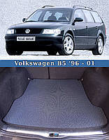 ЕВА коврик в багажник Volkswagen Passat B5 1996-2005. ЕВА ковёр багажника Фольксваген Пасат Б5