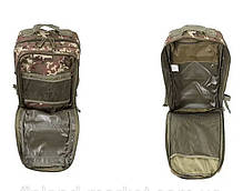 Німецький армійський міцний рюкзак MIL-TEC Asault L VEGETATO 36 л. Woodland, фото 3