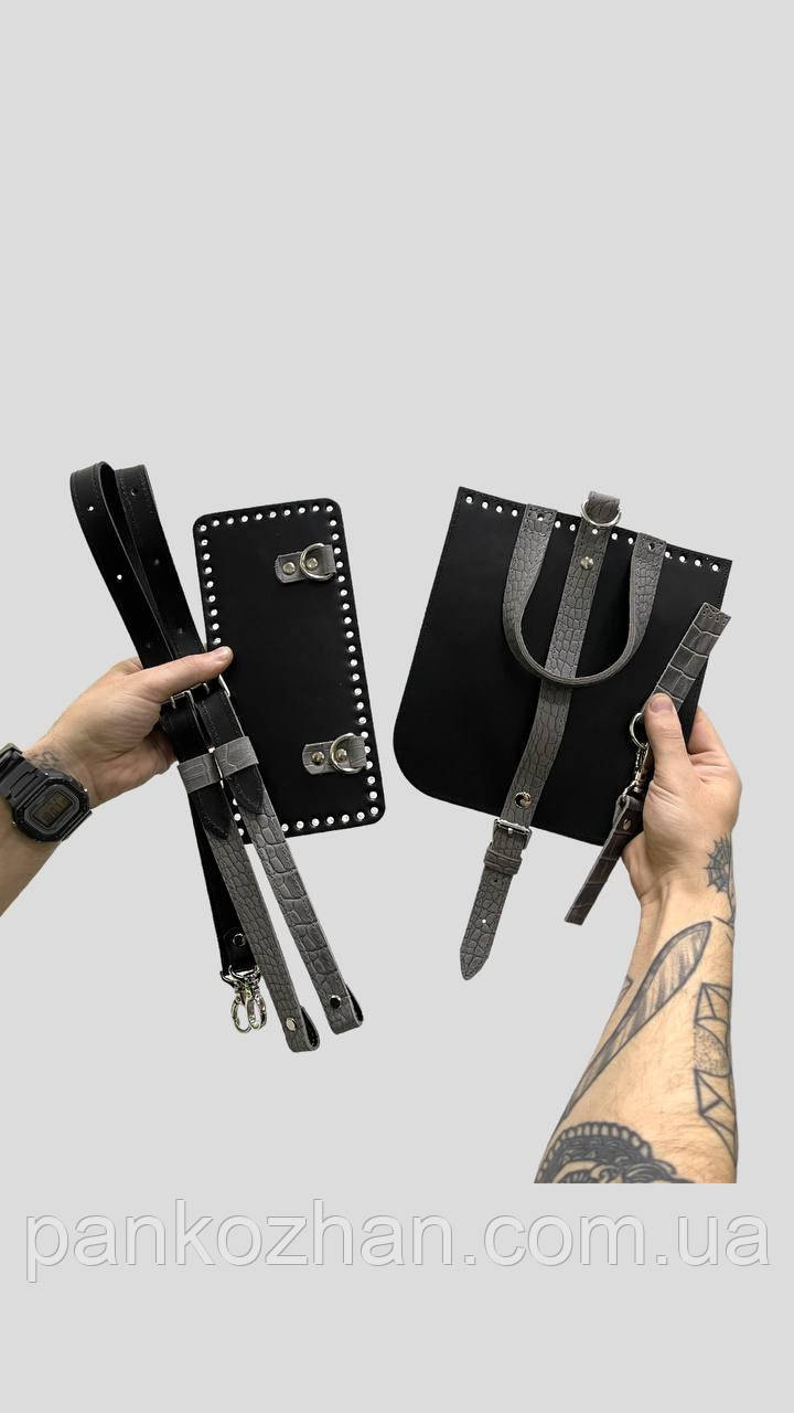 Комплект двокольоровий для в’язаного рюкзаку Барва , натуральна шкіра, фото 1