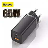 Блок питания (зарядное устройство) Baseus Quick GaN2 Lite 65W