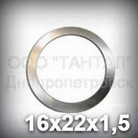 Кольцо алюминиевое 16х22х1,5 DIN 7603А уплотнительное (шайба)