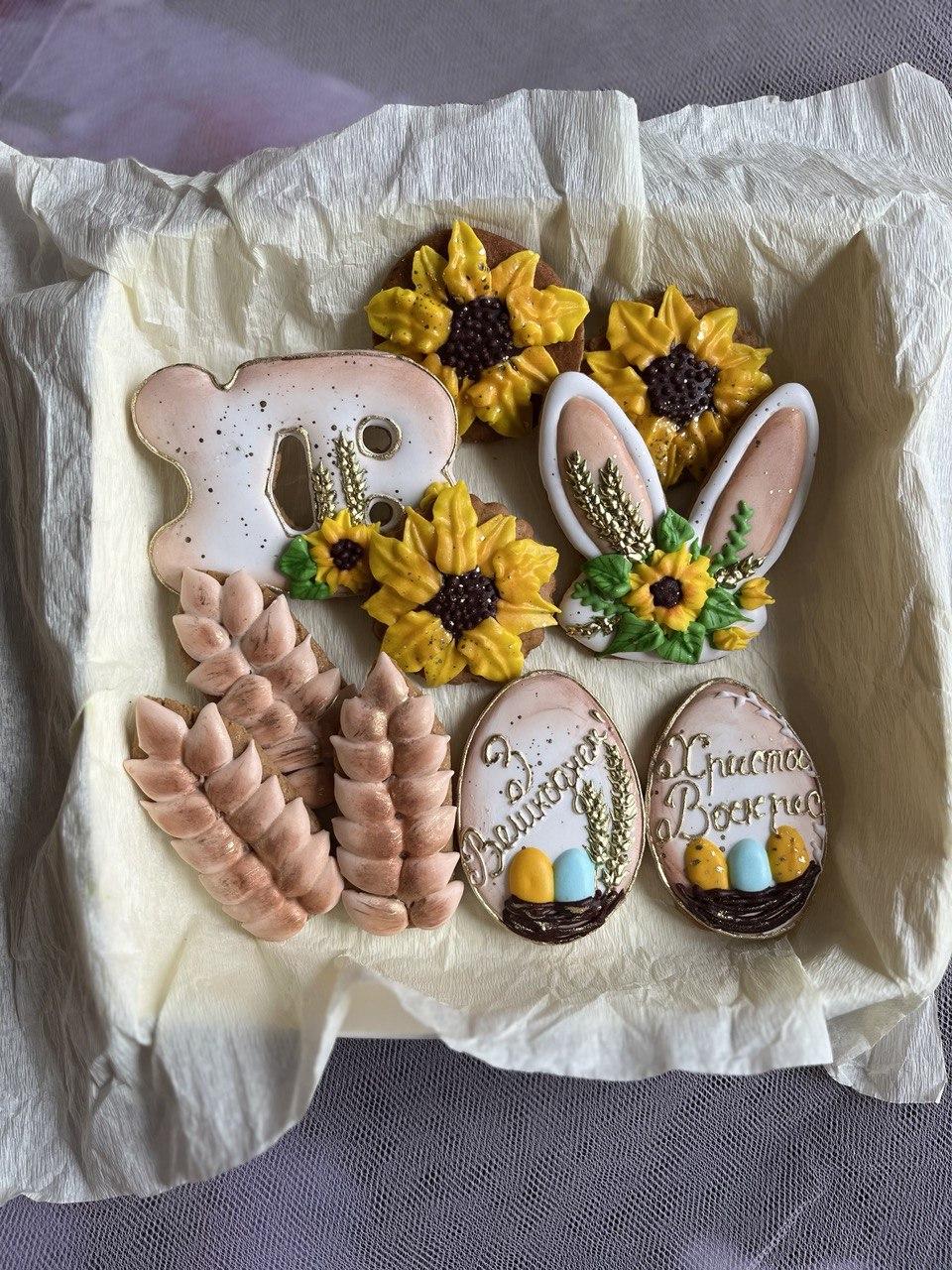 Подарунковий бокс пряників, фото 1