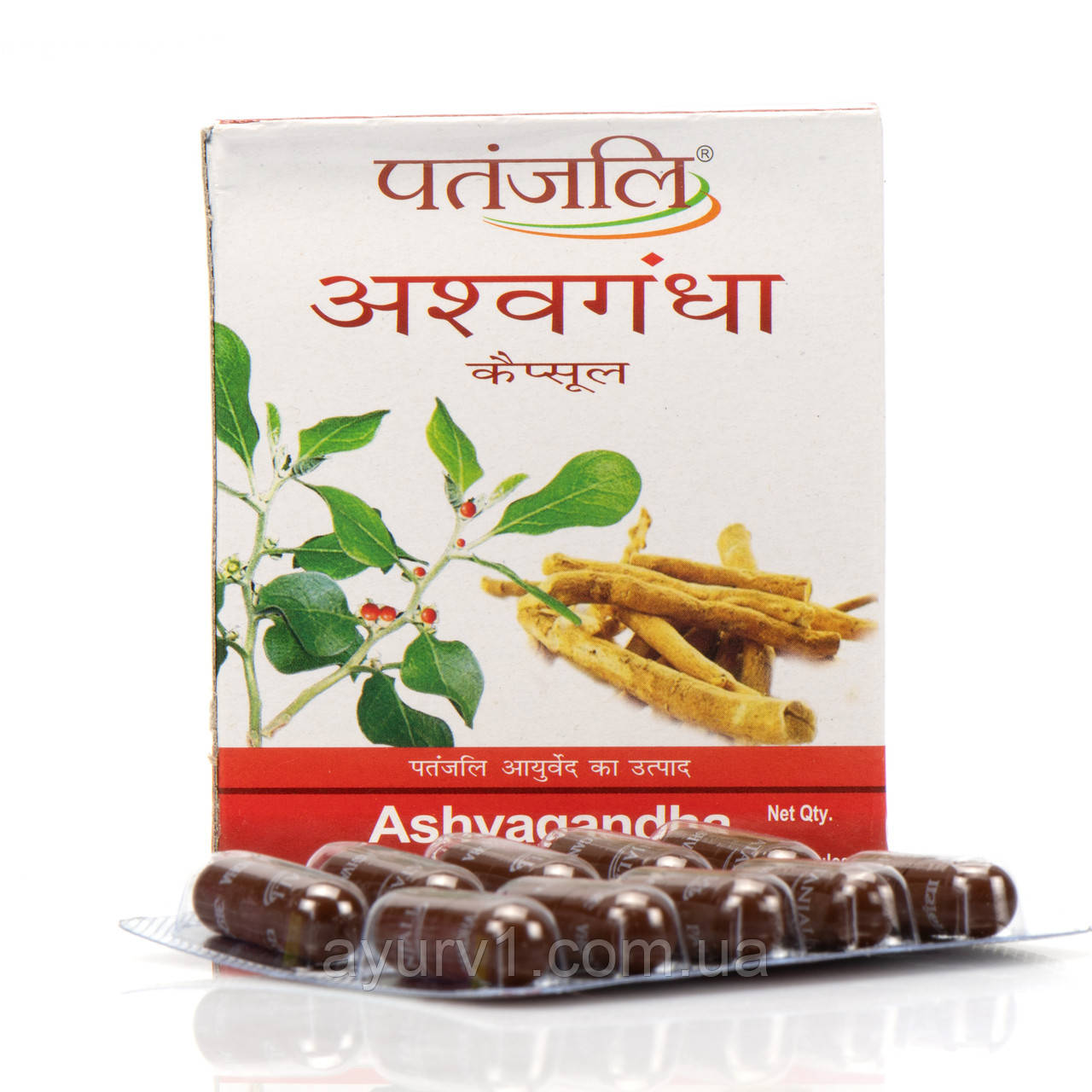 Ашвагандха, Ашвагандра капсули/Ashvagandha, Patanjali/20 кап.