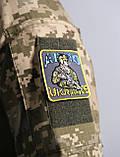 Сорочка піксель тактична Убакс, фото 2