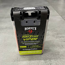Протяжка Hoppe`s Boresnake Viper Shotgun для 12 кал. з бронзовими йоржами та ручкою для протяжки, 24035VD, фото 2