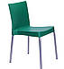 Пластиковий зелений стілець штабельований на металевому каркасі Корсика алюм пластик для кафе, барів TM AMF, фото 6